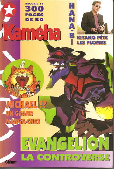 Recueil Kameha. Tome 16