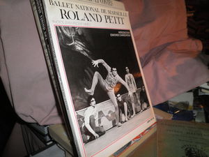 Le Ballet national de Marseille