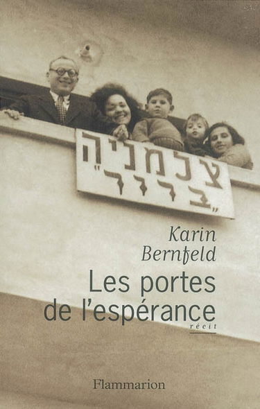 Les portes de l'espérance