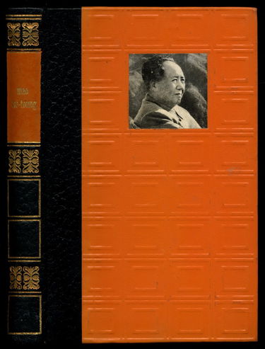 Mao tsé-toung, l'empereur rouge de pékin