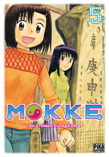 Mokke. Vol. 5