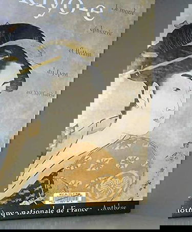 Ukiyo-E : l'estampe japonaise au XVIIIe siècle