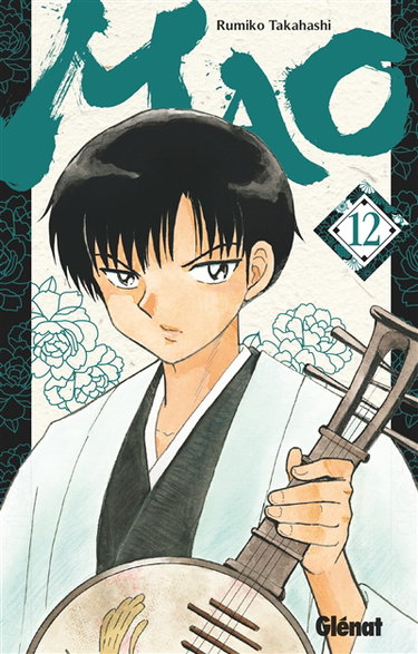 Couverture de Mao. Vol. 12