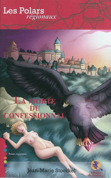 Couverture de La morte du confessionnal