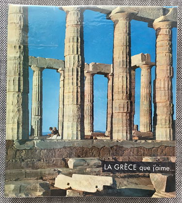 La grèce que j'aime...