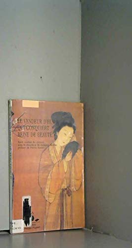 Le Vendeur d'huile qui conquiert la reine de beauté