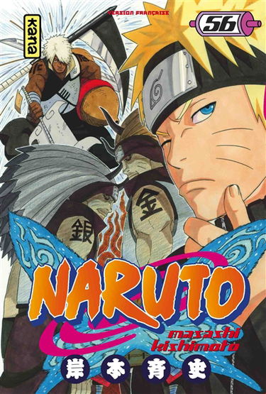 Naruto. Vol. 56. L'équipe Asuma de nouveau réunie !