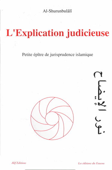 L'explication judicieuse