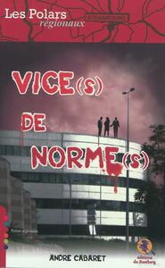 Vice(s) de norme(s)