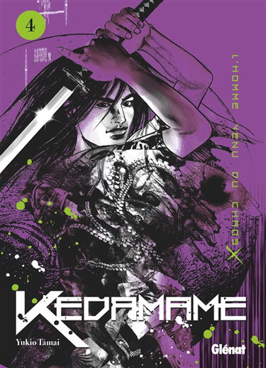 Kedamame. Vol. 4