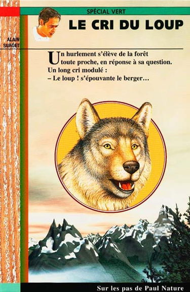 Le cri du loup