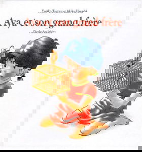 Aya et son grand frère