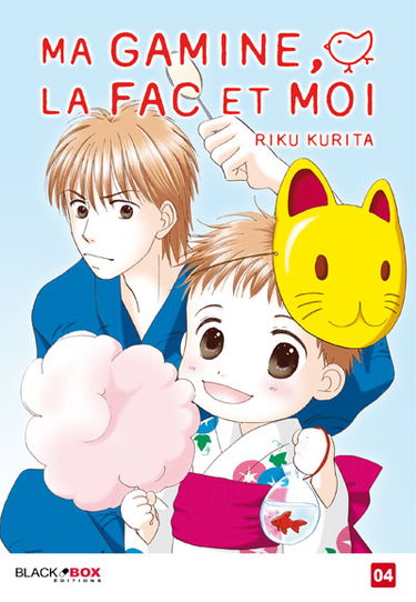 Ma gamine, la fac et moi. Vol. 4