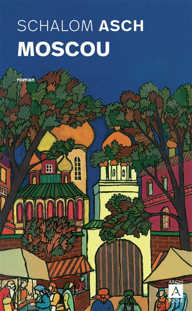 Couverture de Avant le déluge. Vol. 3. Moscou