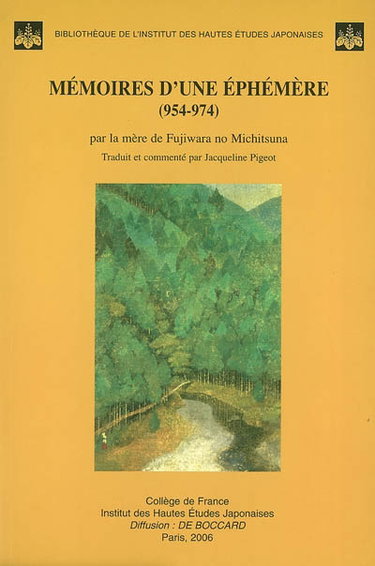 Couverture de Mémoires d'une éphémère, 954-974