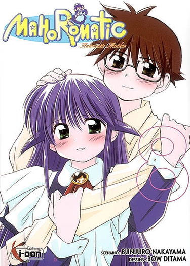 Mahoromatic : automatic maiden. Vol. 8