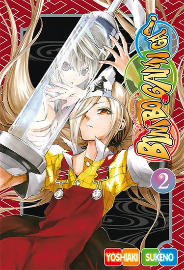 Bimbogami ga !. Vol. 2