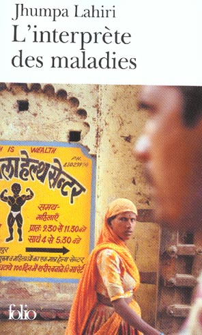 L'interprète des maladies