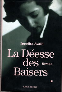 La déesse des baisers