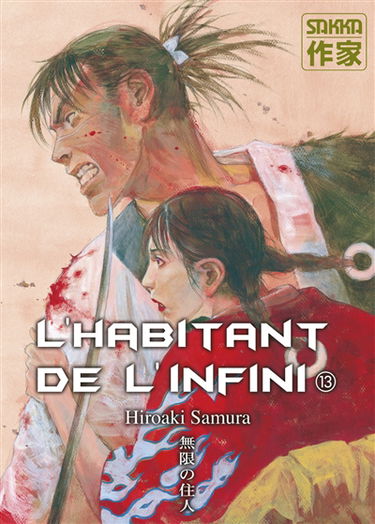 L'habitant de l'infini. Vol. 13