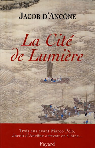 La cité de lumière