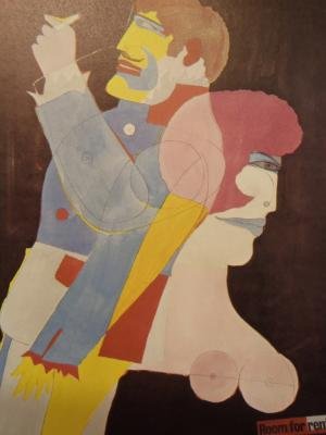 Couverture de L'ART VIVANT AUX ETATS-UNIS / Current Art in the United States - Fondation Maeght, St, Paul De Vence, France - 1970