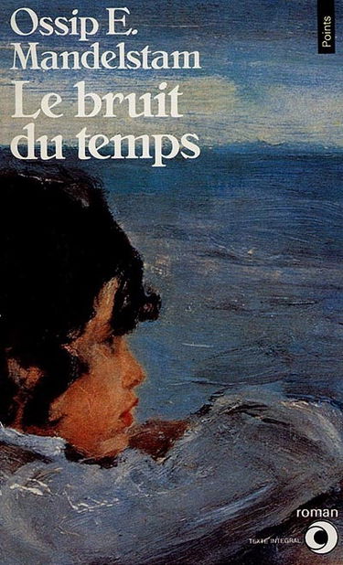 Le bruit du temps