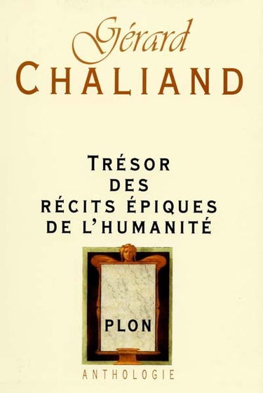 Trésors des récits épiques de l'humanité