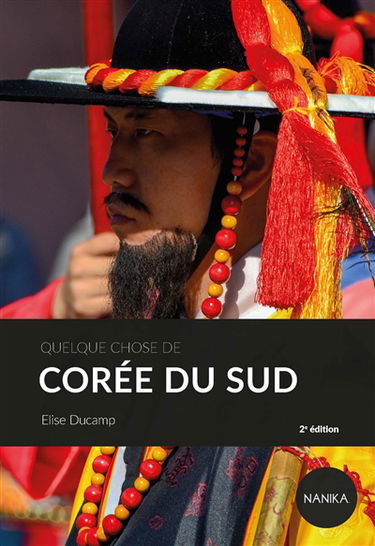Quelque chose de Corée du Sud