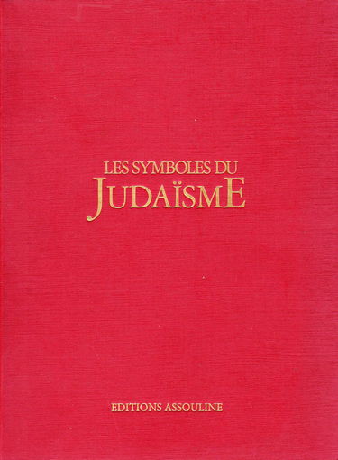 Les symboles du judaïsme
