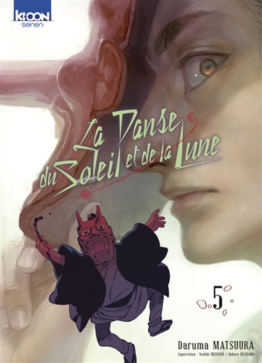 La danse du Soleil et de la Lune. Vol. 5