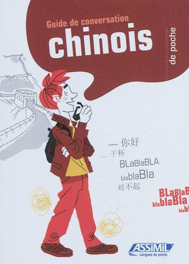 Le chinois de poche : guide de conversation