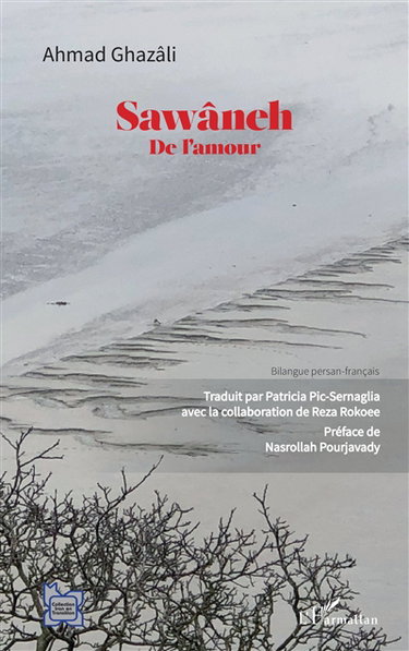 Sawâneh : de l'amour