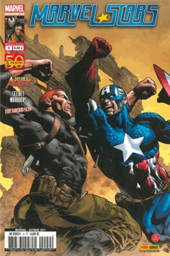 Marvel stars 09