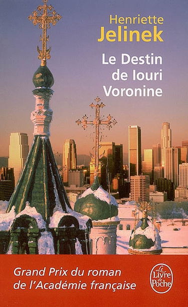 Le destin de Iouri Voronine