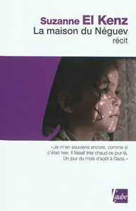 La maison du Néguev : récit