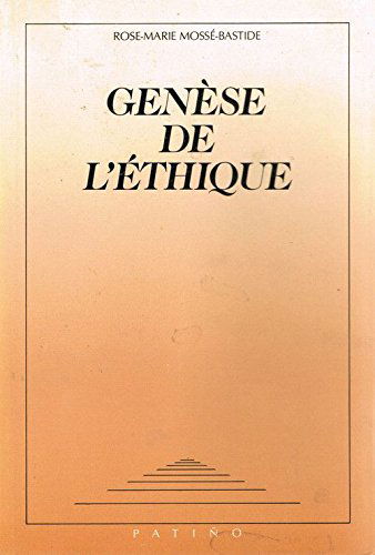 Une Culture de l'imagination ou l'Invention en rhétorique