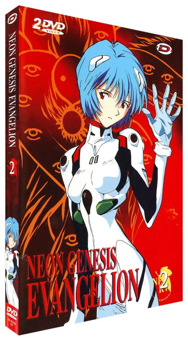 Couverture de Evangelion last edition - part 2