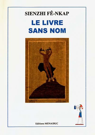 Le livre sans nom