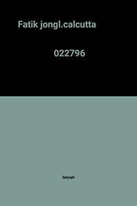 Fatik et le jongleur de Calcutta