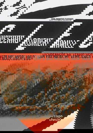 Famille Cuissard Lorient : la première mi-temps des Merlus, 1926-1969