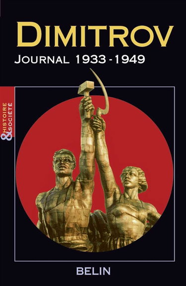Journal, 1933-1949