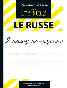 Le russe