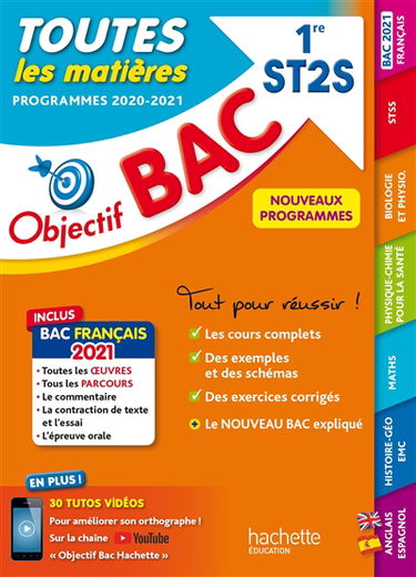 Toutes les matières 1re ST2S : programmes 2020-2021