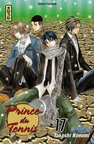 Prince du tennis. Vol. 17