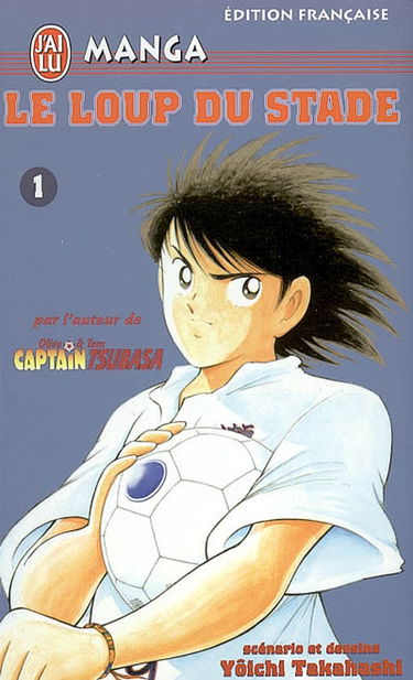 Le loup du stade. Vol. 1