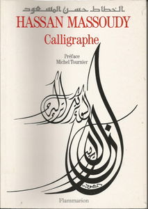 Hassan Massoudy calligraphe