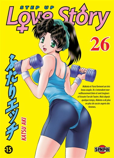 Step up love story. Vol. 26