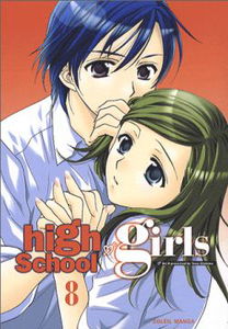 High school girls. Vol. 8