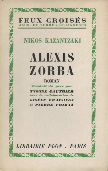 Alexis Zorba